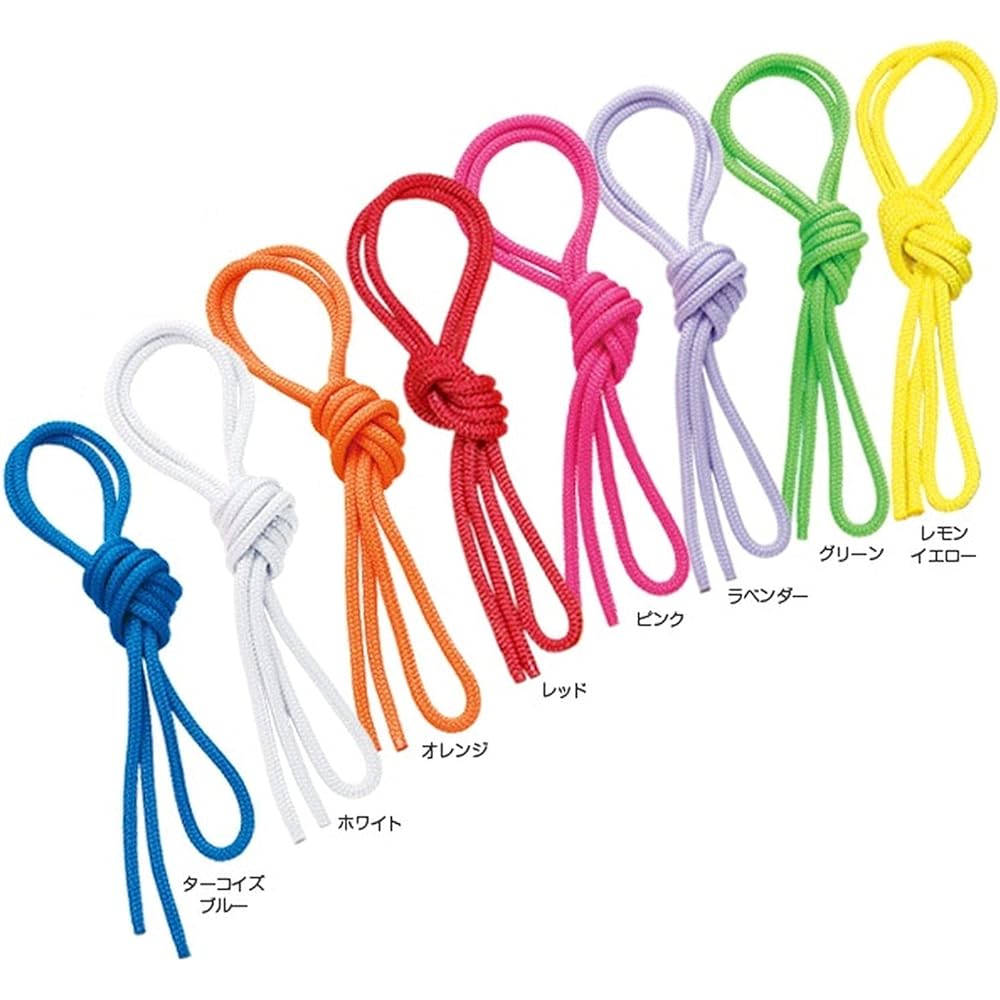 Sasaki Sports Junior Color Polyester Rope MJ-240