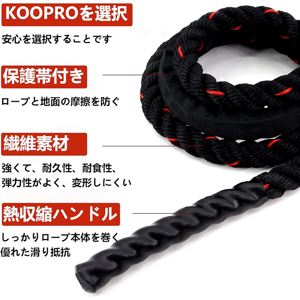 Gym Rope Jump Rope for Training, Athlete Fighter Specifications, Heavy Jump Rope, Adults, Weighted Rope, 2.8m 3m, Muscle Training, Diet, Exercise, Heavy Rope, Indoors, Outdoors, Popular, Unisex, Includes Storage Pouch, Sports Equipment