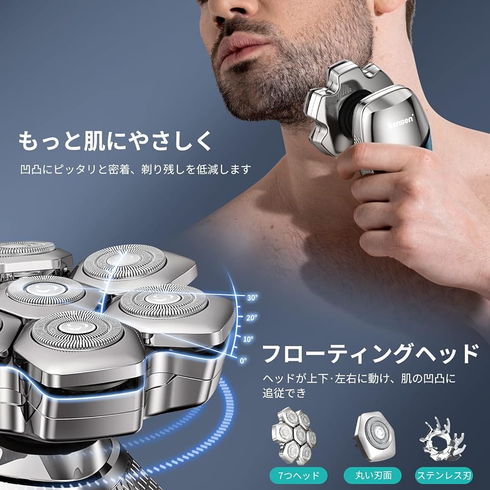 kensen Skin Head Shaver, Men's Shaver, 126 Blades, Electric Shaver, 3-in-1 Electric Shaver, IPX6 Waterproof, Wet & Dry Use, Rotation, Shaver, Men's Magnetic Head, Nose Hair Cutter, Nose Hair Trimmer,