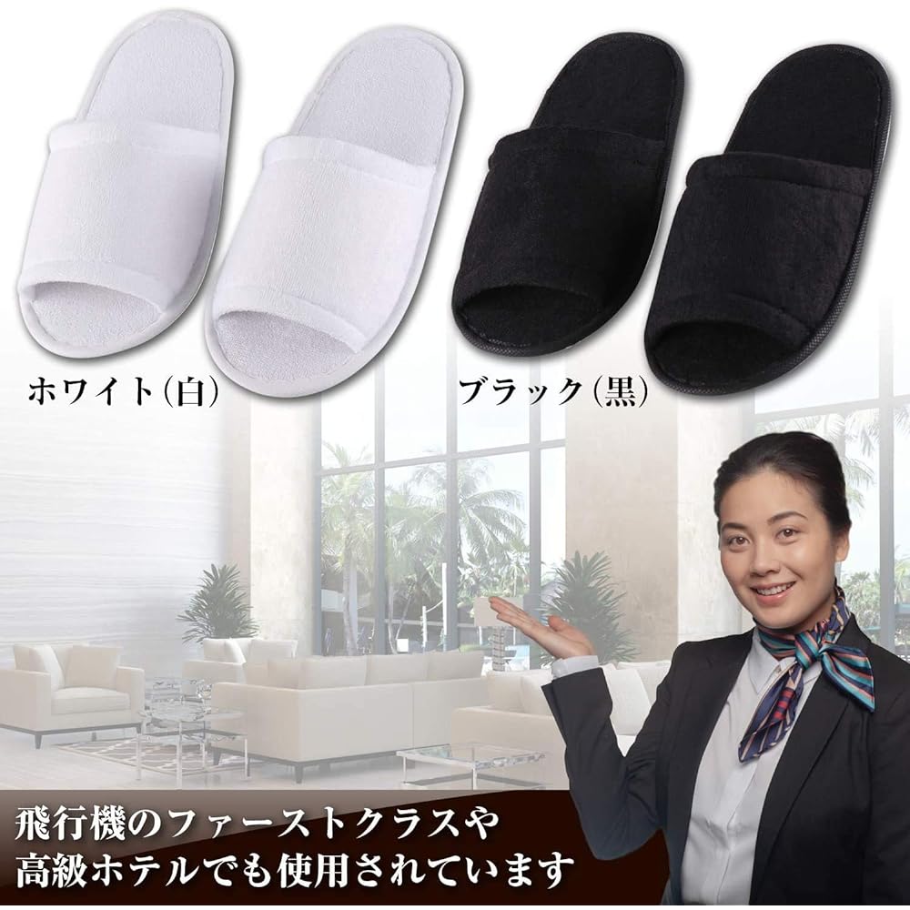 [ROZZERMAN] Disposable slippers for hotels, set of 50 pairs, premium hotel installation items, individually wrapped, commercial use, hotel amenities, used in luxury hotels