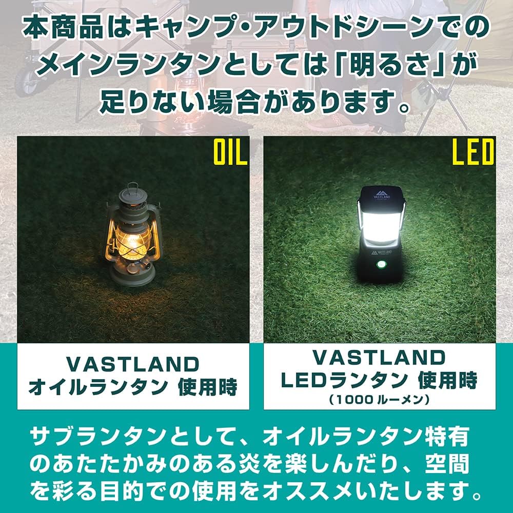 VASTLAND Lantern Oil Lantern M Bronze Camping Outdoor Goods with Refill