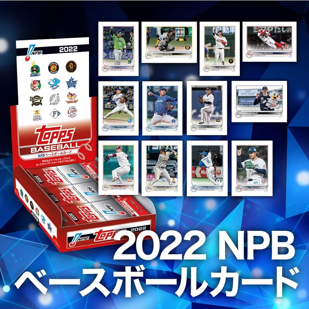 2022 Topps NPB Baseball Card 2022 Topps NPB Baseball Card