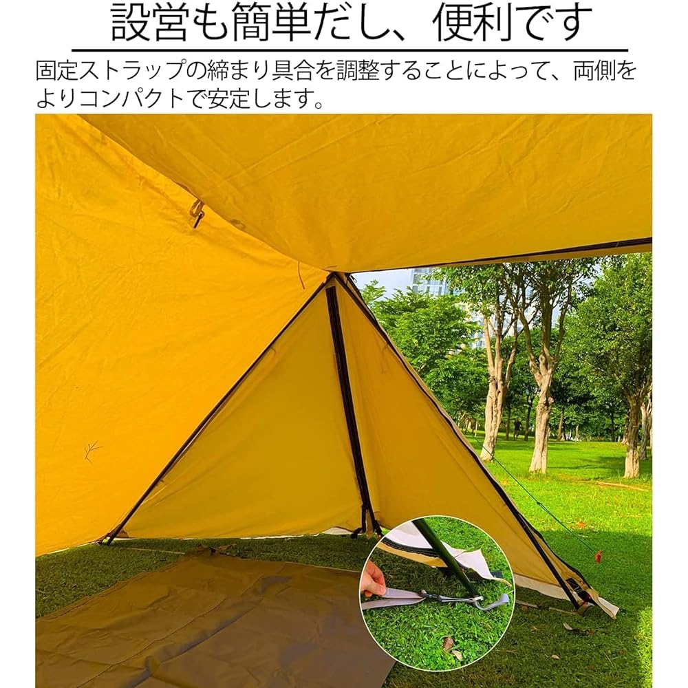 Tent Bifurcated Pole Futamata 2 Pieces Living Space 190x110cm Bifurcated Pole Storage Bag Included