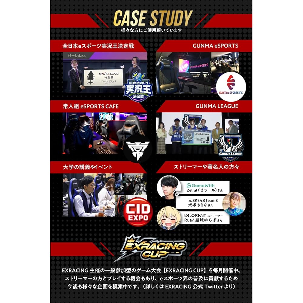 [Domestic Manufacturer] EXRACING Gaming Chair with Ottoman [Ergonomic 3D Design] Office Chair, Desk Chair, Chair, Gaming Chair, Computer Chair, High Back [Uses Non-Recycled Urethane] Headrest, Lumbar Support, PU Leather [Planned in Japan] (White)EX- 002-