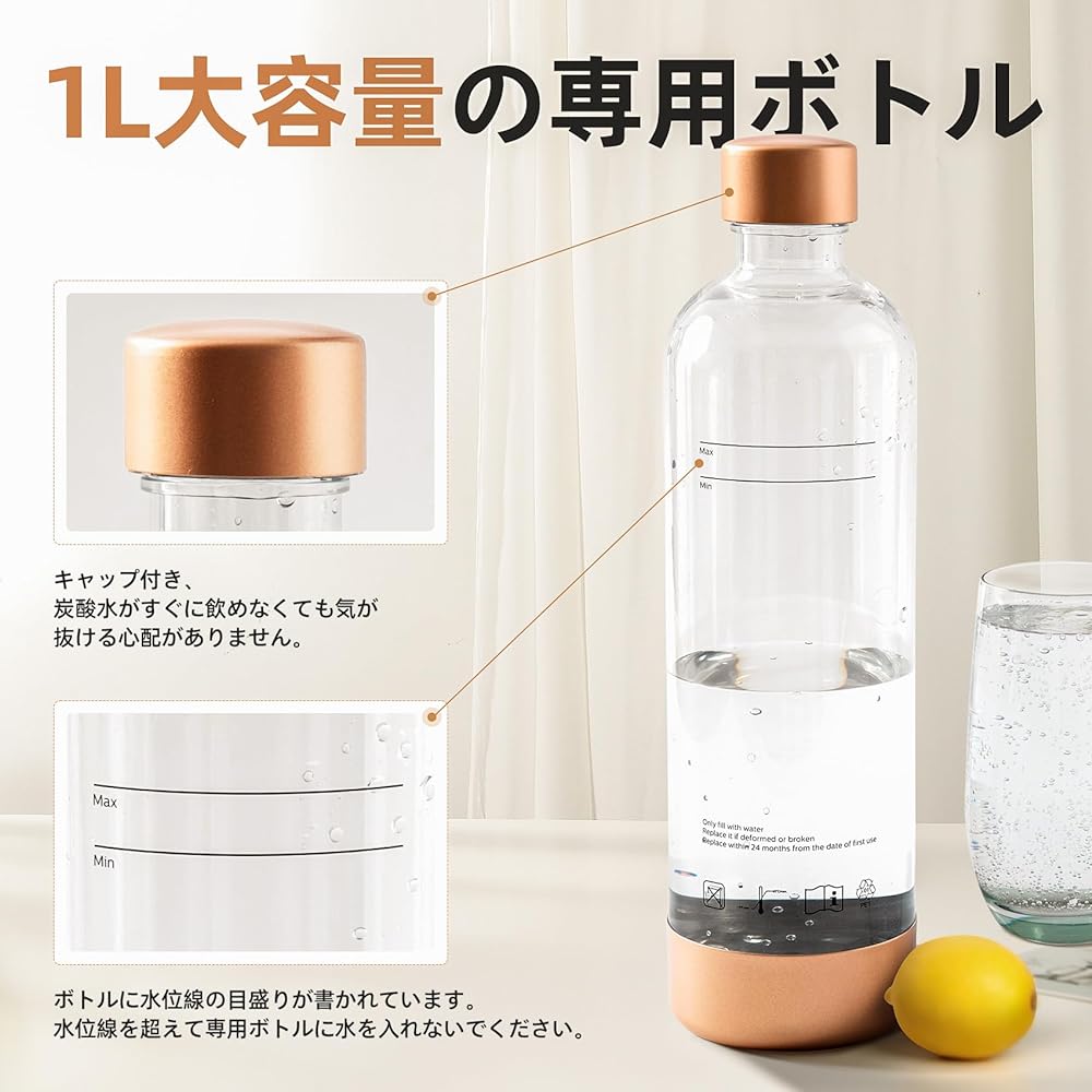 SPOZER Carbonated Water Maker, Carbonated Water Machine, Gas Cylinder Type, Home Use, Soda Maker, Compatible with 60L Screw-in Gas Cylinder, 1L Bottle, No Power Supply Required, Stylish, Japanese Instruction Manual (White)