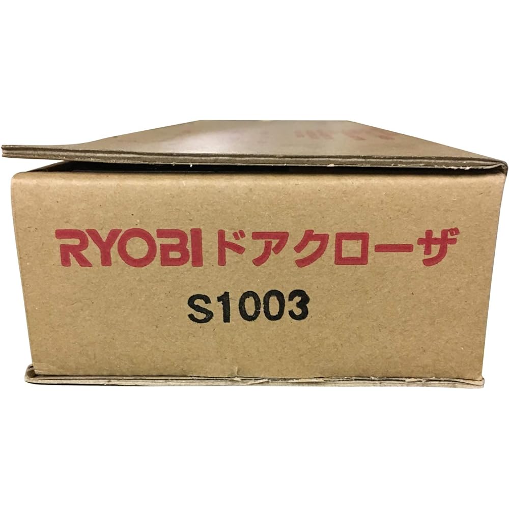 Ryobi Door Closer S-1003