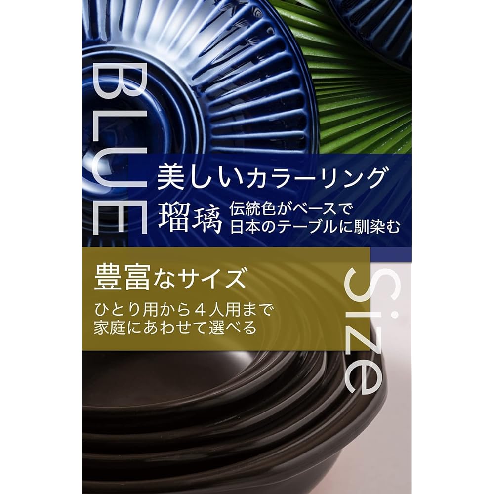 Ginpo Pottery Kikuka Earthenware Pot Banko Ware (No. 9 / Lapis Lazuli / For 4 people) ``Next-generation earthenware pot that brightens up your table'' Stylish Open Fire