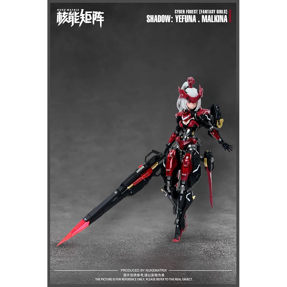 Doyusha NUKE MATRIX CYBER FOREST FANTASY GIRLS 5 SHADOW:YEFUNA.MALKINA 1/12 scale Height approx. 190mm Color-coded plastic model First limited edition