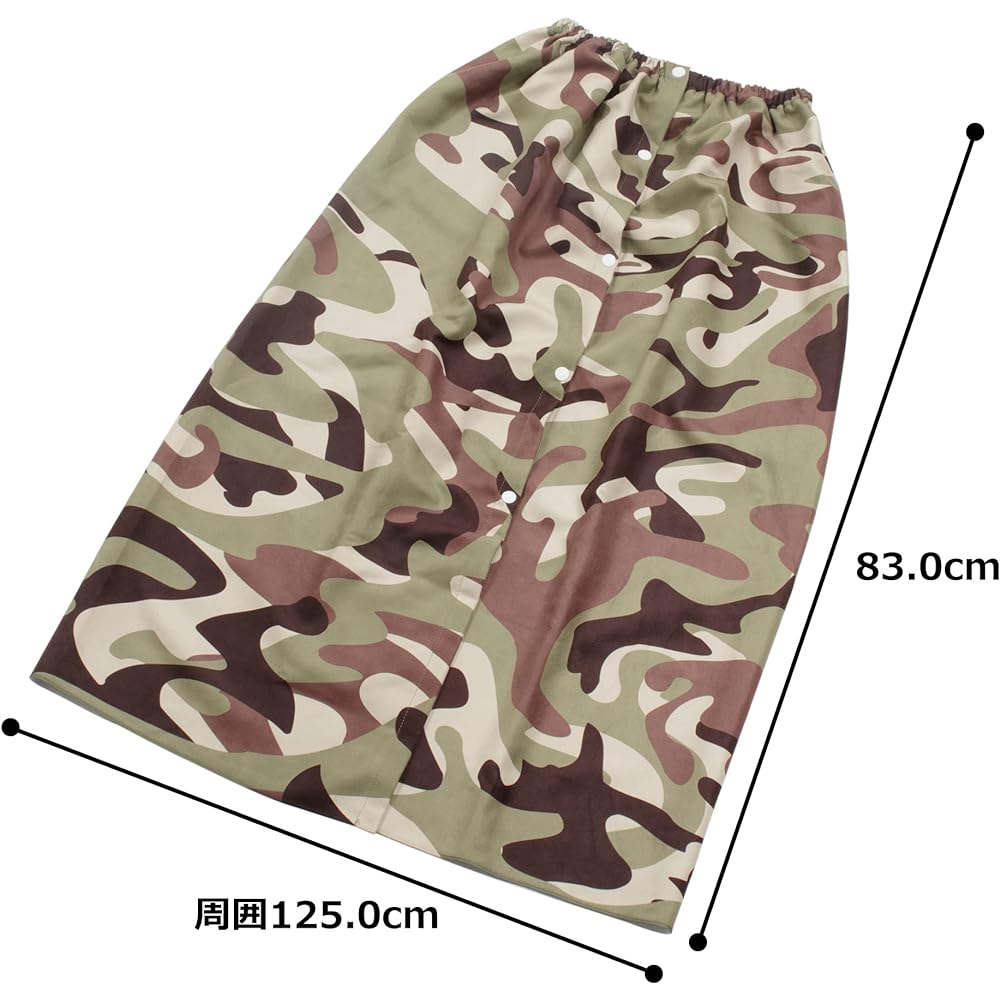 Smooth and dry patterned towel 83cm x 125cm [2023 SS model] Paisley camouflage houndstooth *Back side: white