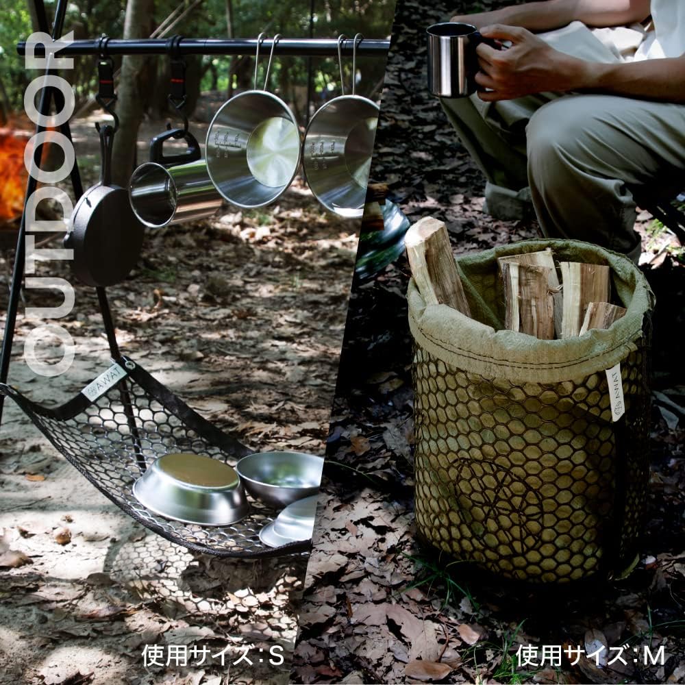Alphax AWAT AP-439110 Multi-mesh M size with 10 sandbags, hanging storage, firewood bag, sandbag stand, outdoor, 35 x 110 cm