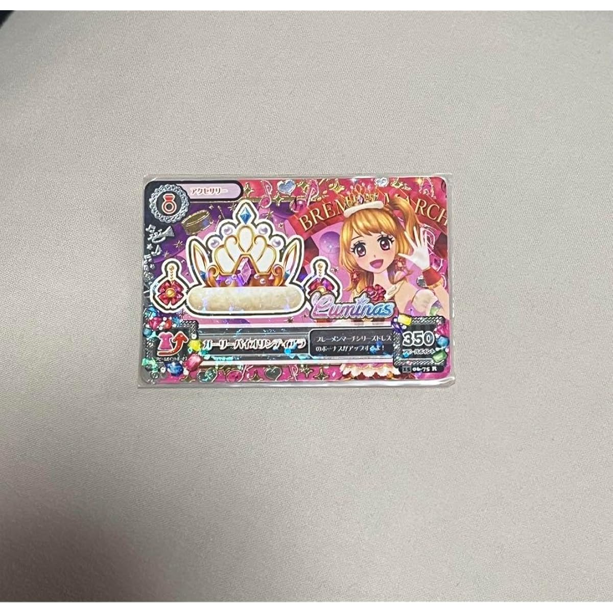 Aikatsu Card Premium Girly Violin