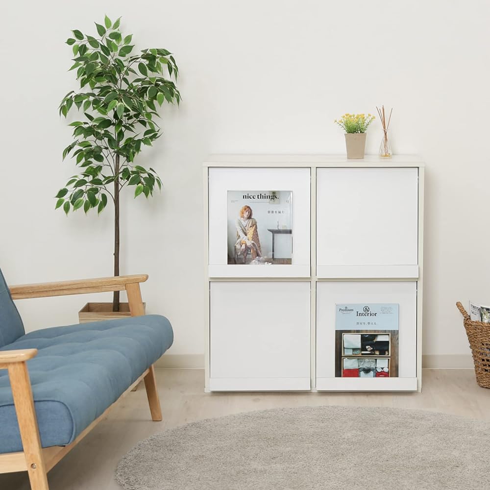 Fuji Boeki Display Rack Bookshelf Width 80 x Depth 46.5 x Height 85 cm White 4 Squares Flap Door Sideboard Magazine Rack 86034