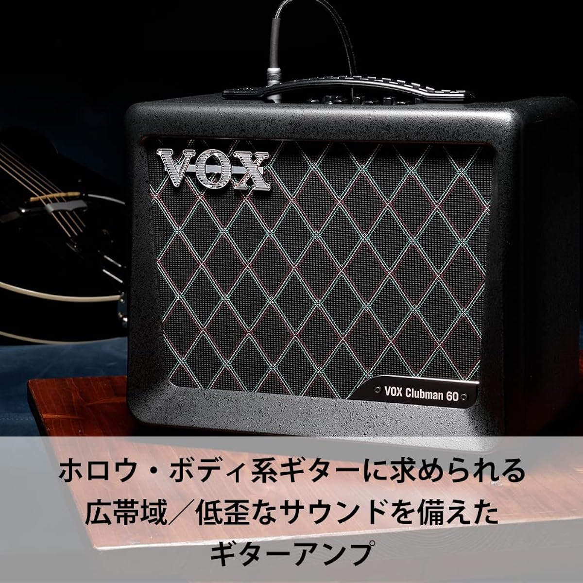 VOX Clean Sound Guitar Amplifier Clubman 60 Ultra Light Vacuum Tube Sound Equipped with Nutube Live Performance Home Practice Recording