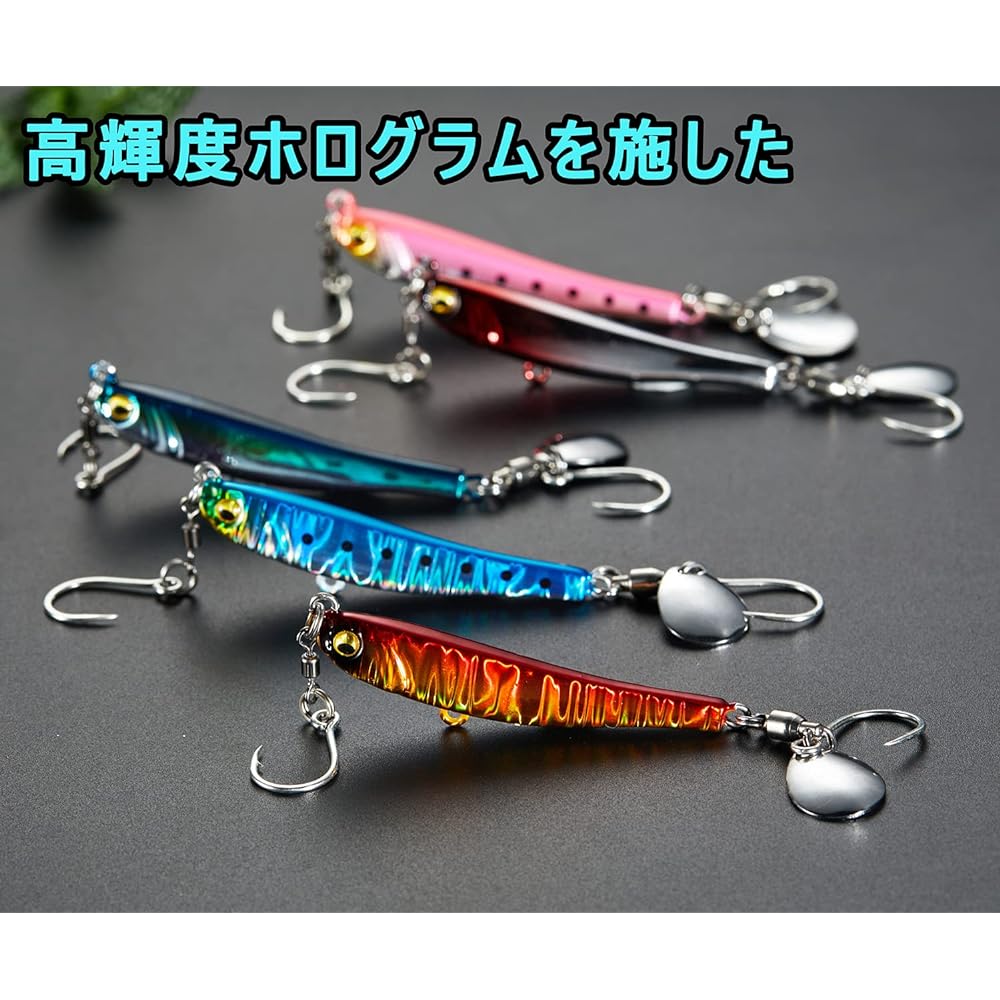 [KOKO Lure] Metal Jig Lure Blue Fish Spanish Mackerel Blade Jig 30g 40g 5 Color Set Sea Bass Lure Flounder Blue Fish Jig Spin Tail Jig KOKO Spanish Mackerel Blade