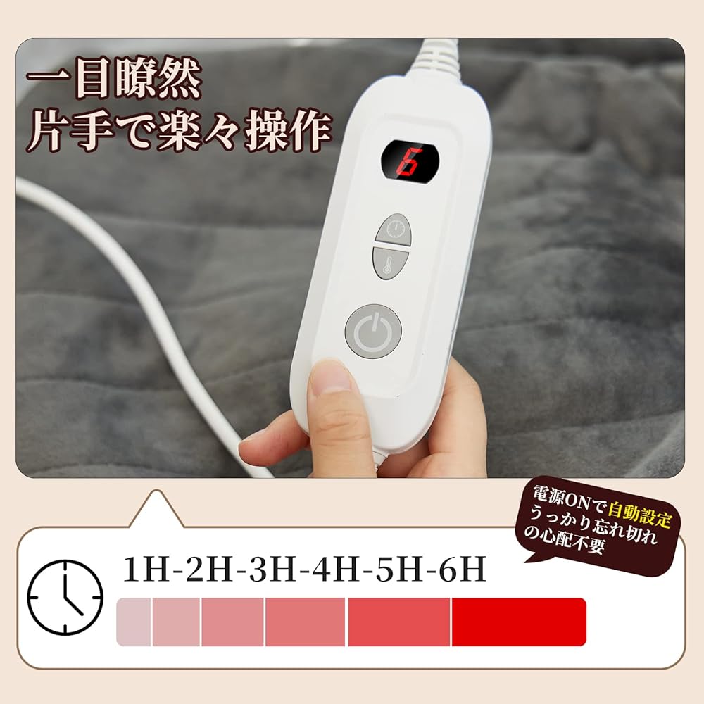 Keep warm Electric foot warmer, quick heating, washable, foot warmer, 8-level temperature adjustment, with timer, foot heater, wearable kotatsu, foot heater for one person, kotanpo, with forget-prevention function, overheating protection, PSE certified,