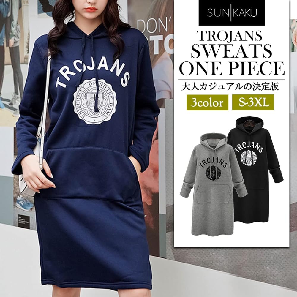 [SUN KAKU] 3 Color Sweatshirt One Piece Hoodie Long Women's Maternity Hoodie Print Spring Autumn S~3XL