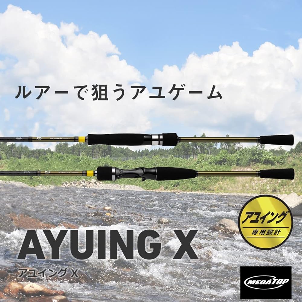DAIWA AYUING rod AYUING X 90MLS-S/90MLB-S (2022 model)