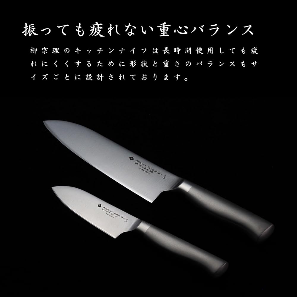 Parent ASIN Willow Munemachi Kitchen Knife