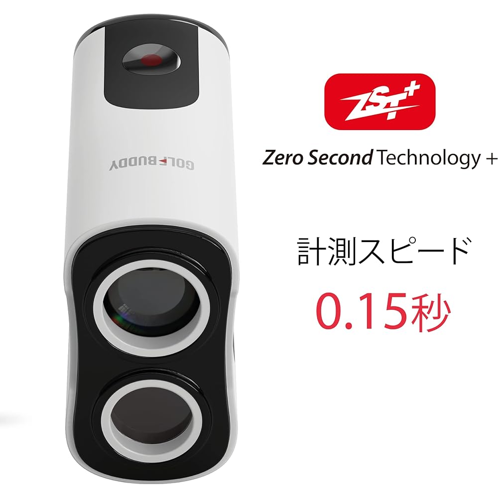 [Domestic Official] GOLF BUDDY aim L12 Golf Laser Distance Meter Golf Laser Distance Meter 0.15 seconds measurement 6 magnification lens Measuring range 2m~800m, 880 yards Pin finder mode IPX4 waterproof function