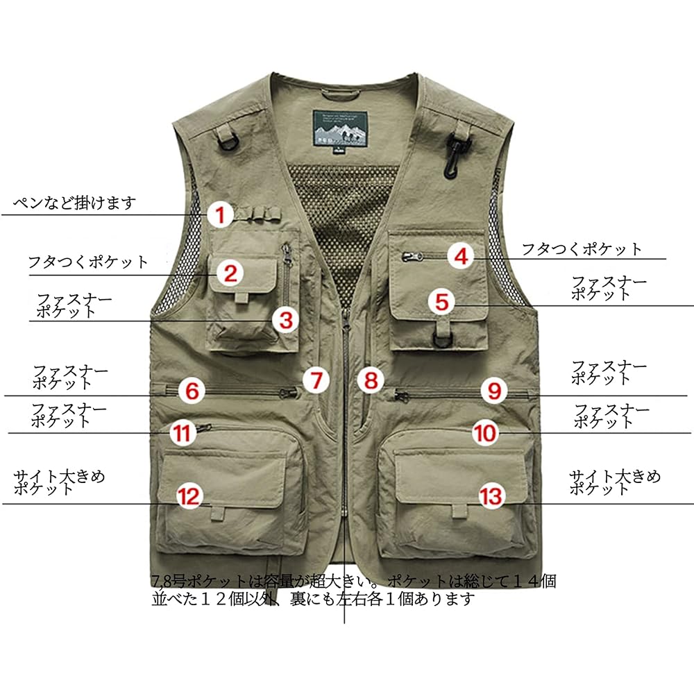 [Manatsulife] Men's Mesh Vest Golf Wear, Quick Drying, Breathable, Multifunctional Jacket, Outdoor, Multi-pocket, For Fishing, Photography, Father's Day, Mountain Climbing, Spring, Summer, Autumn, Heat Protection 8512.
