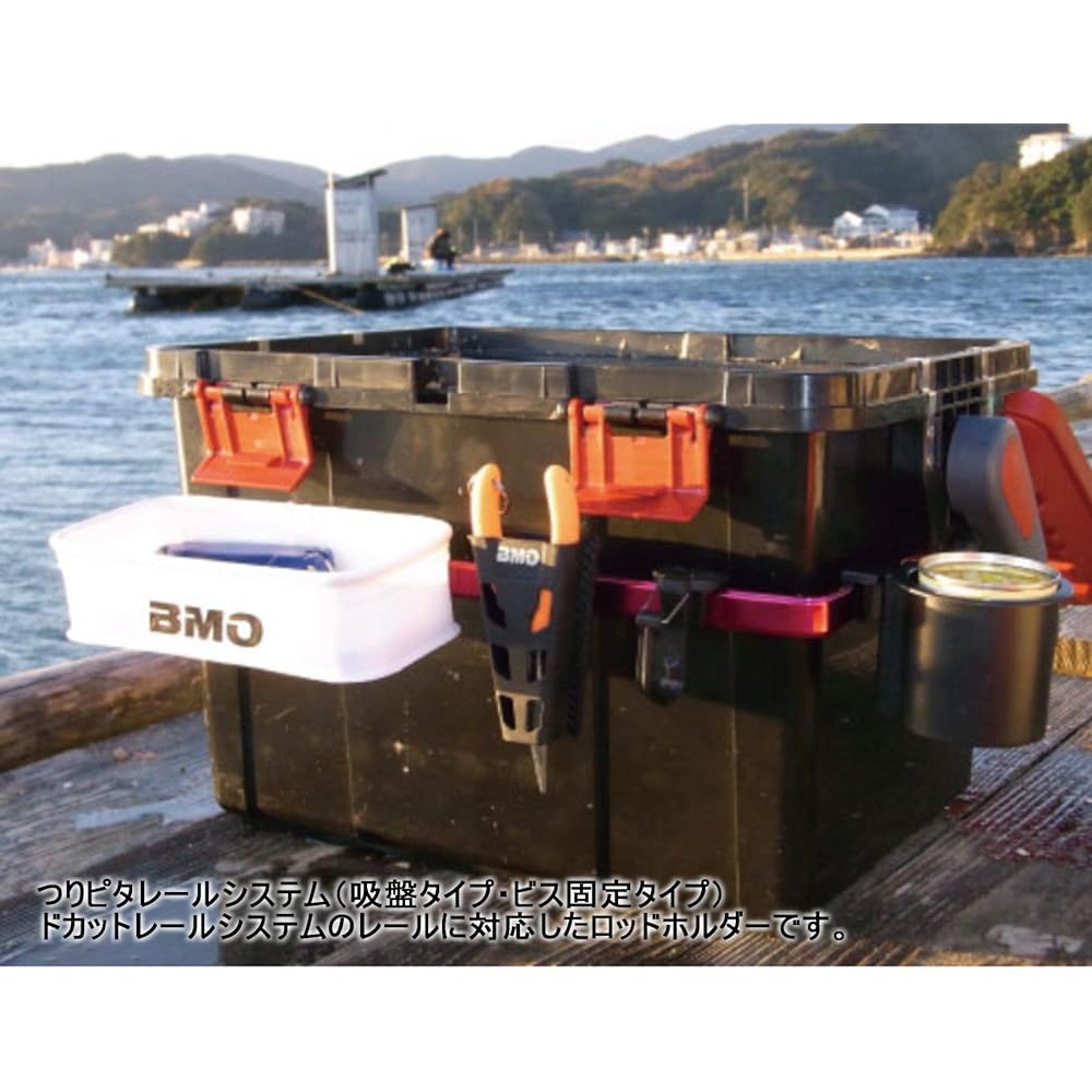 BMO JAPAN Tsuripita/Multi Tray BM-P200