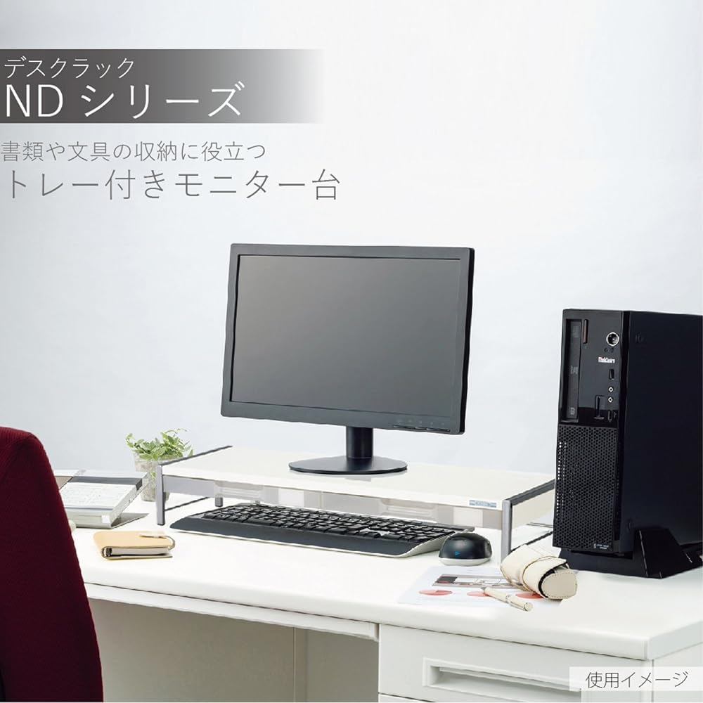Lion Office Desk Rack Desktop Stand ND-7FT Tray Type
