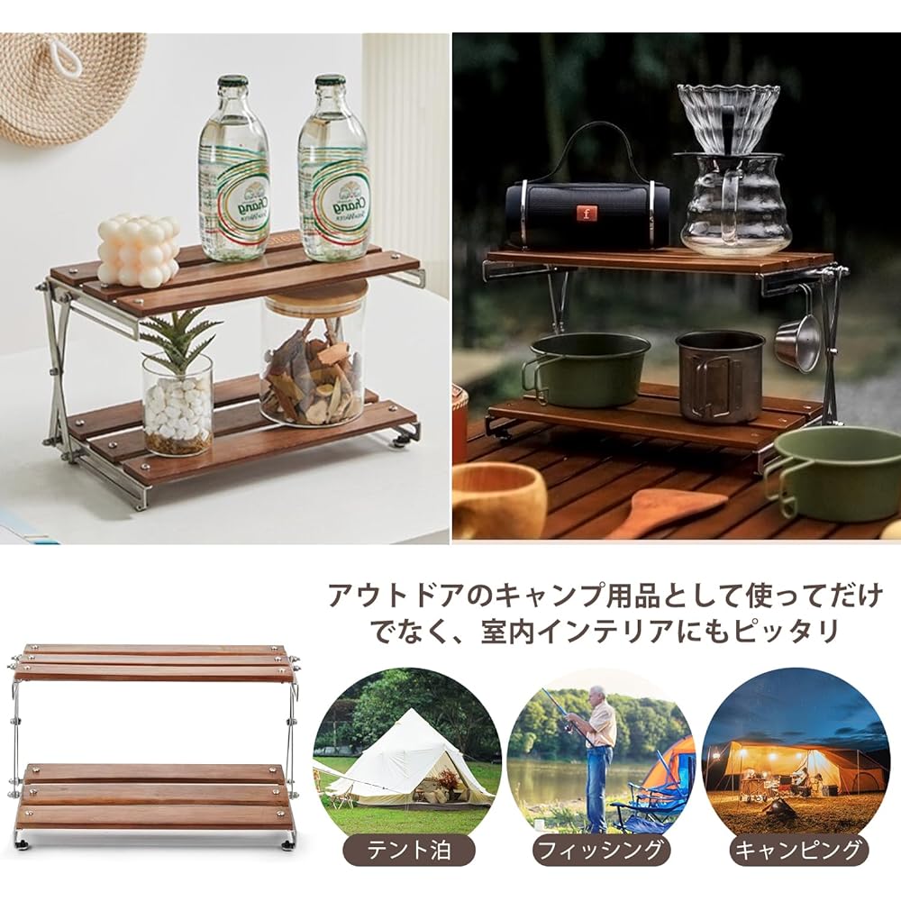 Roleness Outdoor Rack, Folding Camping Rack, Wooden, Compact, Lightweight, No Assembly Required, 2 Tier Tabletop Rack, Storage Bag Included, Small Item Shelf, Interior