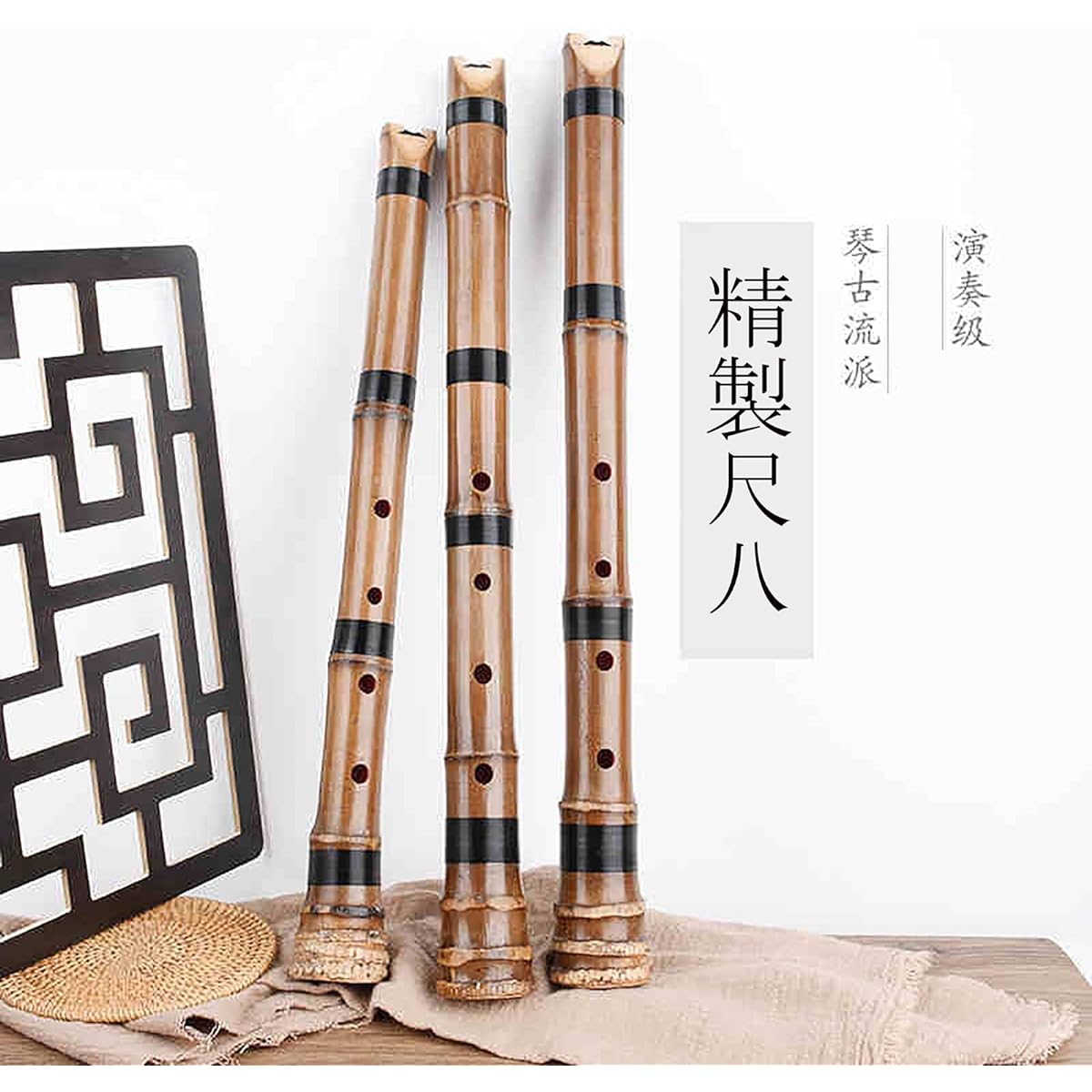 Jinchuan Shakuhachi 1 foot 8 inches D tube Shakuroku 1 foot 6 inches E tube Qinko-ryu high-grade tube Shintake (Kisui bamboo) (Volume line 1 foot 8 inches D tube)