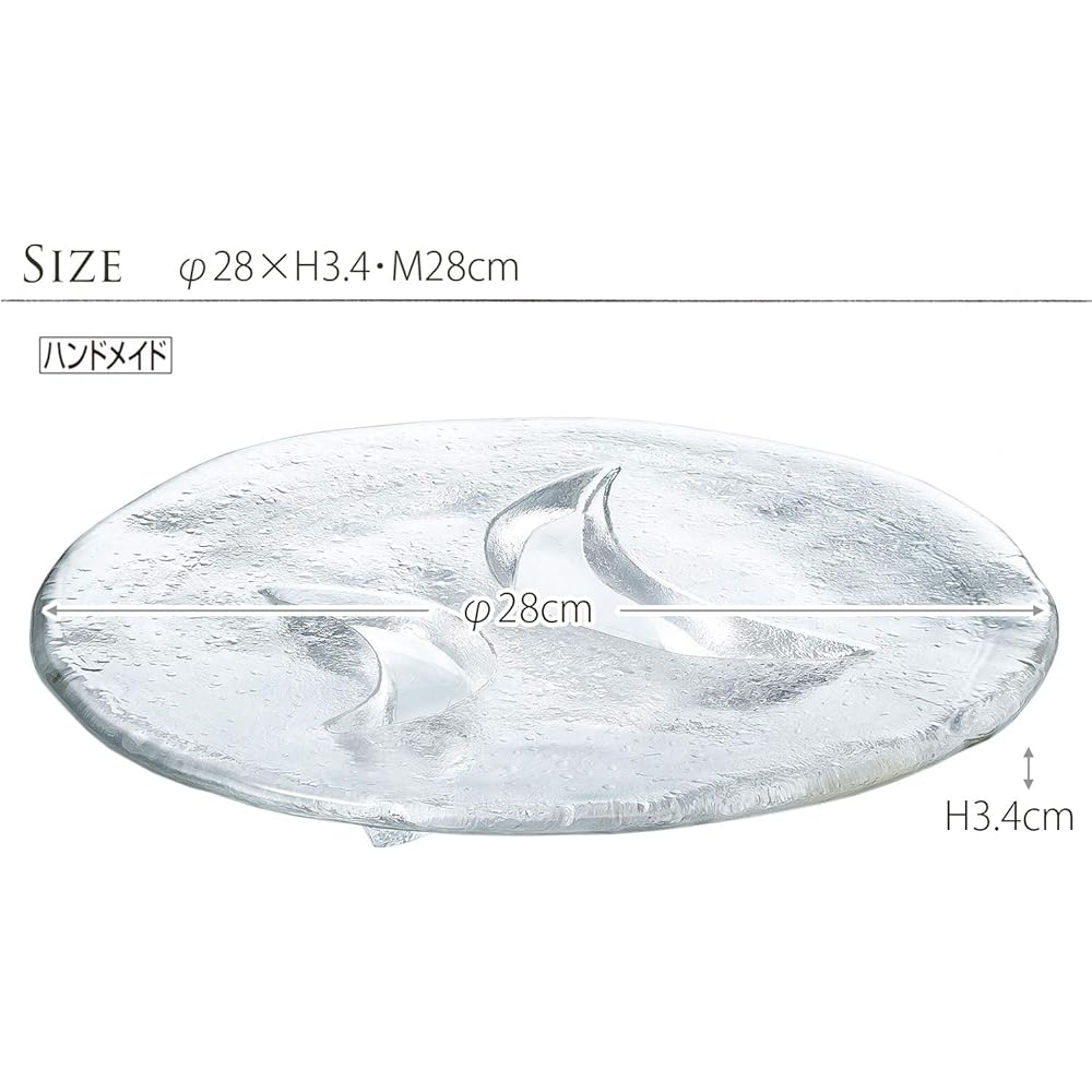 Toyo Sasaki Glass Plate Evening Moon-shaped Takadai Platter Large 28cm 40296