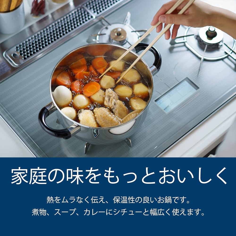 Miyazaki Seisakusho Object Paella 33cm Made in Japan 5 Year Warranty IH Compatible Lightweight OJ-80