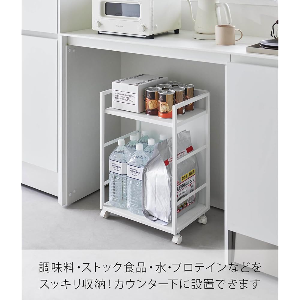 Yamazaki Jitsugyo 4810 Blindfold Wagon White Approx. W42 x D32 x H60cm Tower Stock Bulk Storage with Casters