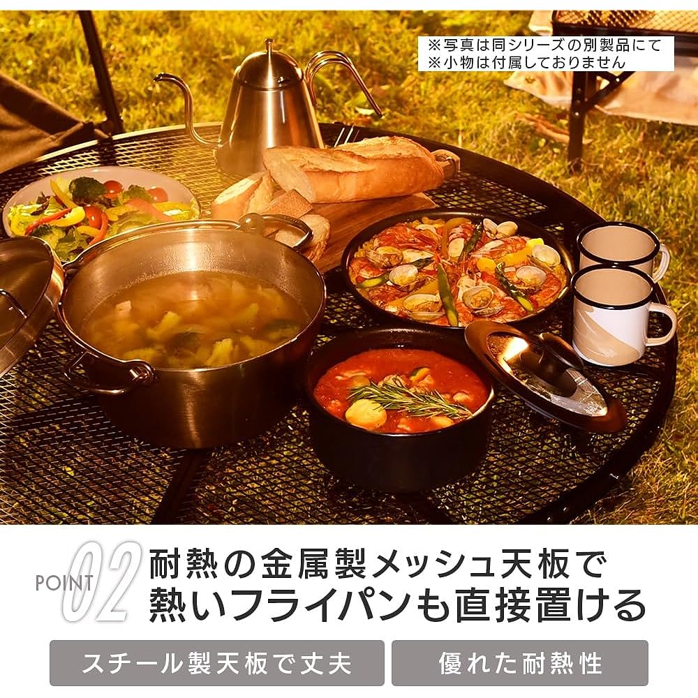 Campers Collection [Campers Collection Yamazen] Tough Light Round Table Middle (Bonfire Barbecue) Heat and Water Resistant Foldable Lightweight Height Adjustment (2 Levels) TLTR-60(MBK) Black