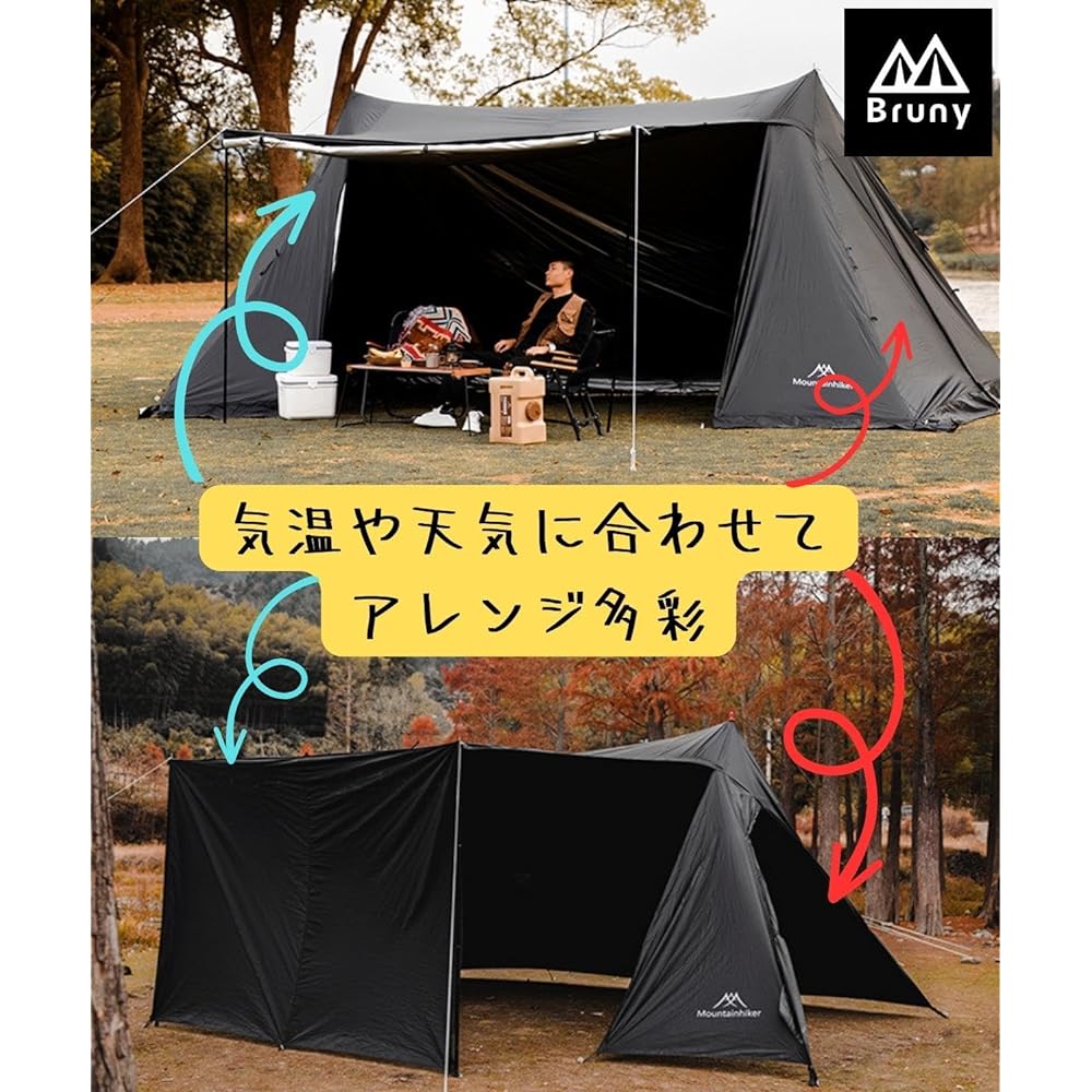 [Bruny] Pup Tent, Large Military Makuten, Tarp, Tent, Camping, Outdoor Shelter, Canopy Tent, 4 to 6 People