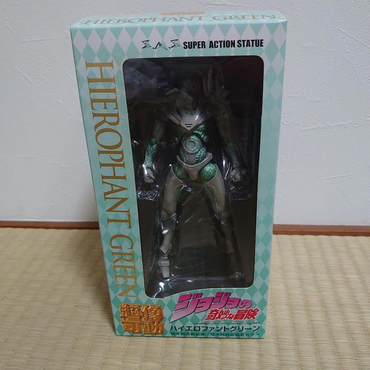 Super Action Statue JoJo Part 3 5 Hierophant Green
