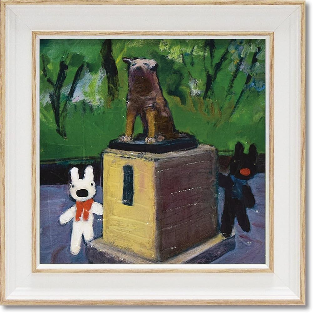 Upower Art Frame/Animal Multicolor Size:W39xH39cm
