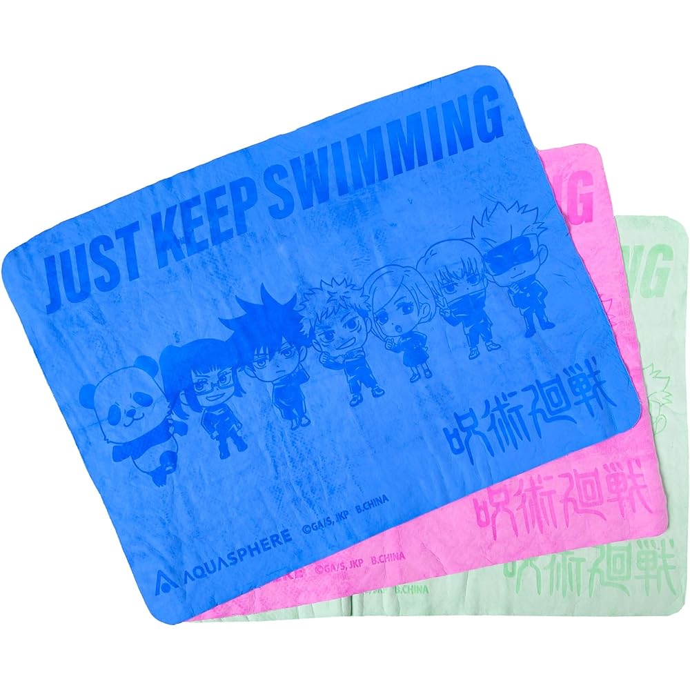 Jujutsu Kaisen Aquasphere DRYTOWEL