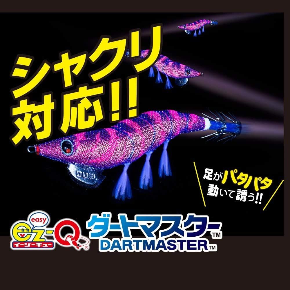 DUEL Egi Set Easy Q Dirt Master No. 3.5 Keimura Shrimp + Real Isosuji Shrimp [Bulk Purchase]
