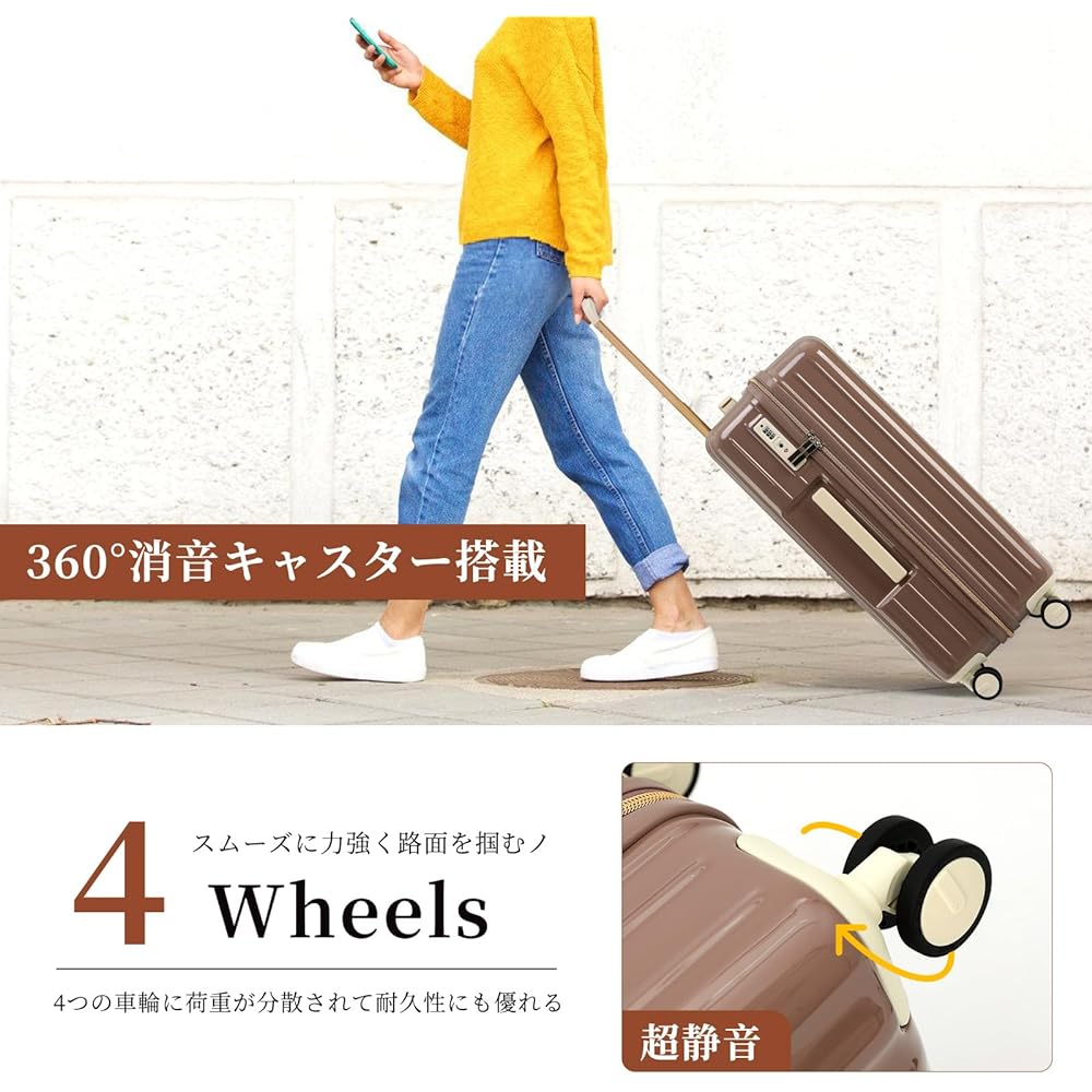 [GGQAAA] New Technology Second Generation Suitcase Carry Case Zipper Frame TSA Lock Carry-on Light Cute S Size (Brown)