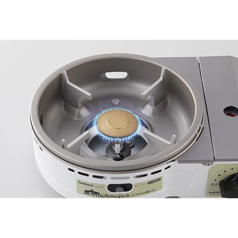 Cassette Fu Bistro Master Junior CB-BST-JR