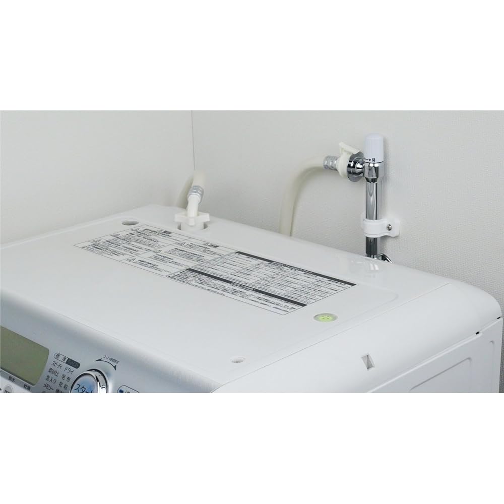 Kakudai washing machine faucet with stopper 732-000-13