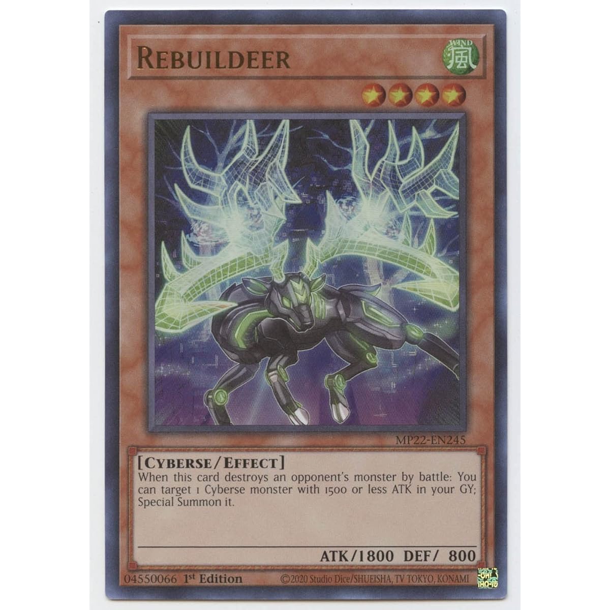 Rebuildeer - MP22-EN245 - Ultra Rare - 1st Edition.