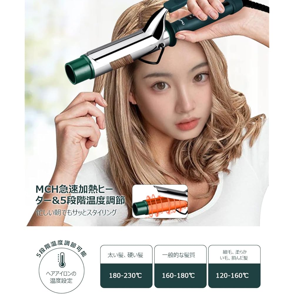 CkeyiN Curling Iron Curling Iron 40mm Curling Iron Negative Ion Burn Prevention Professional Specification 5 Temperature Settings Heat Resistant Ceramic Coating Rapid Heating Easy to Operate