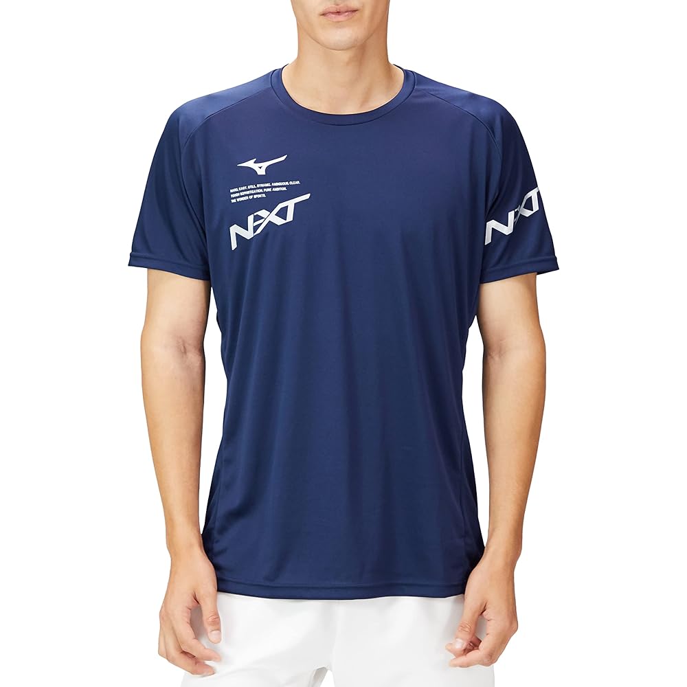[Mizuno] Volleyball Wear N-XT Practice Shirt Short Sleeve Sweat Absorbent Quick Drying Stretch Junior V2MA2007 Kids