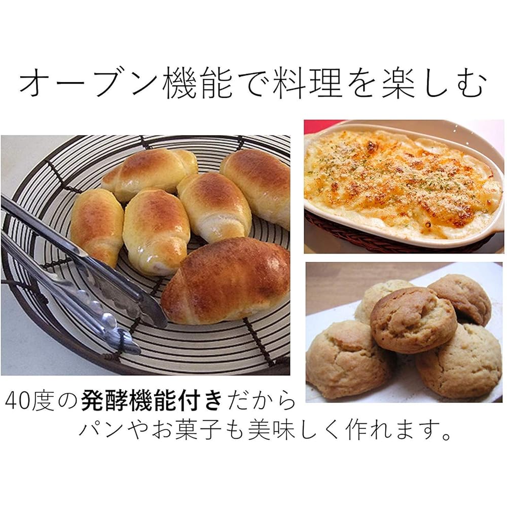 [Yamazen] Microwave Microwave Oven 18L for Single and Two People Living with Toast Function, Flat Table, Equipped with One-touch Menu, Comes with Square Plate, White YRJ-F181V(W)