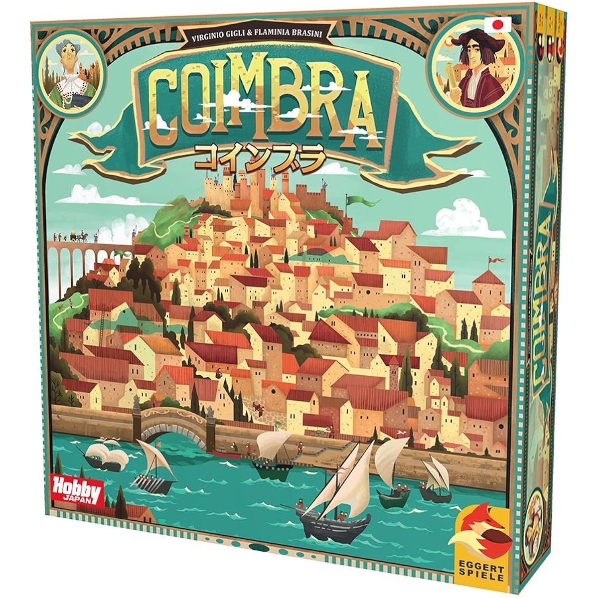Hobby Japan Coimbra Japanese version (for 2-4 players, 75-120 minutes, for ages 14 and up) Board game