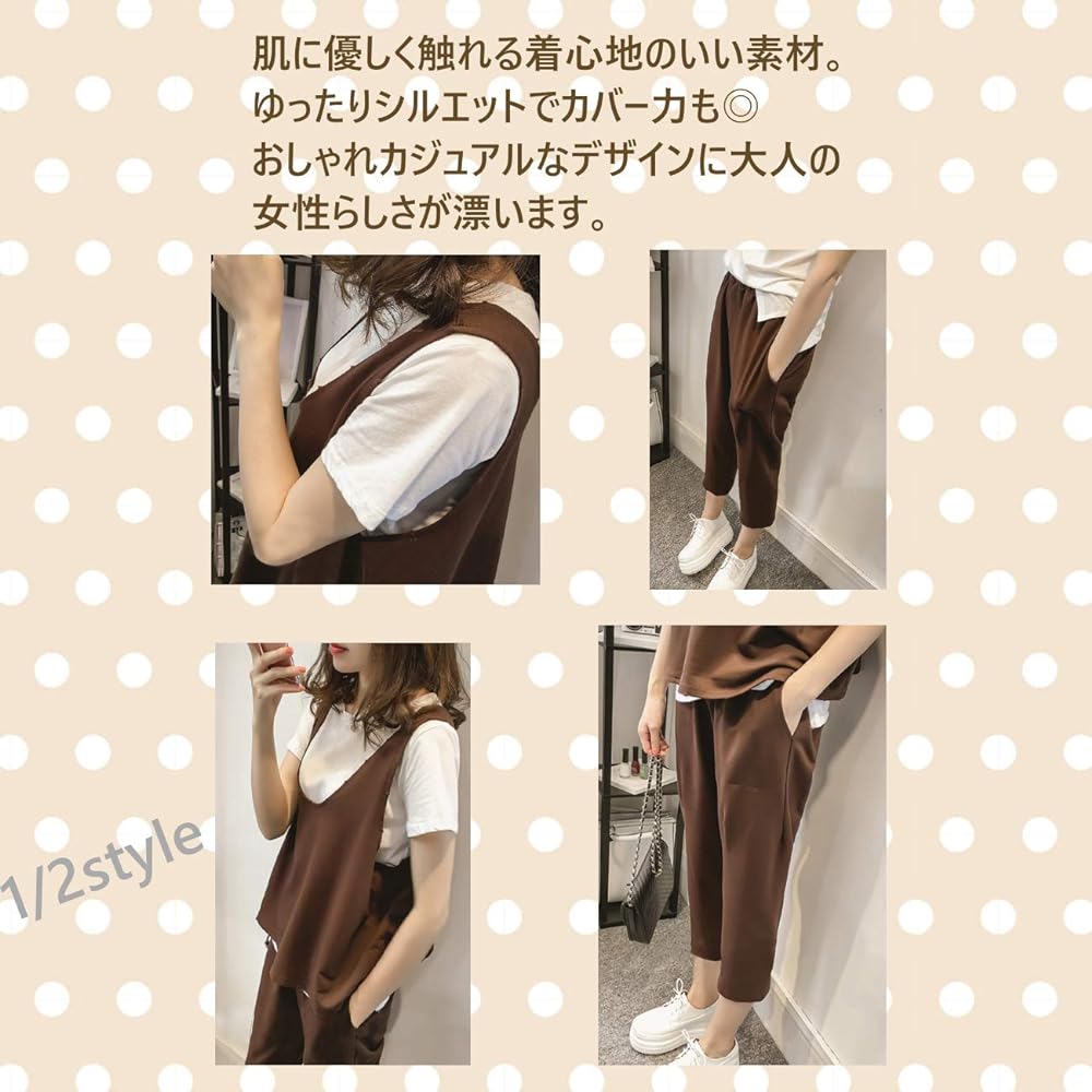 [1/2style] [Nibun Noichi Style] Top and bottom 3-piece set up vest suit large women's M-XXL