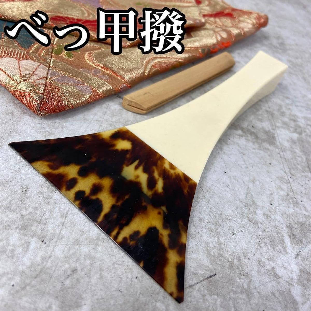 Shamisen tortoiseshell plectrum, genuine tortoiseshell, 9.7cm wide, weight 103g, storage case, Japanese musical instrument, performance tool, high-quality