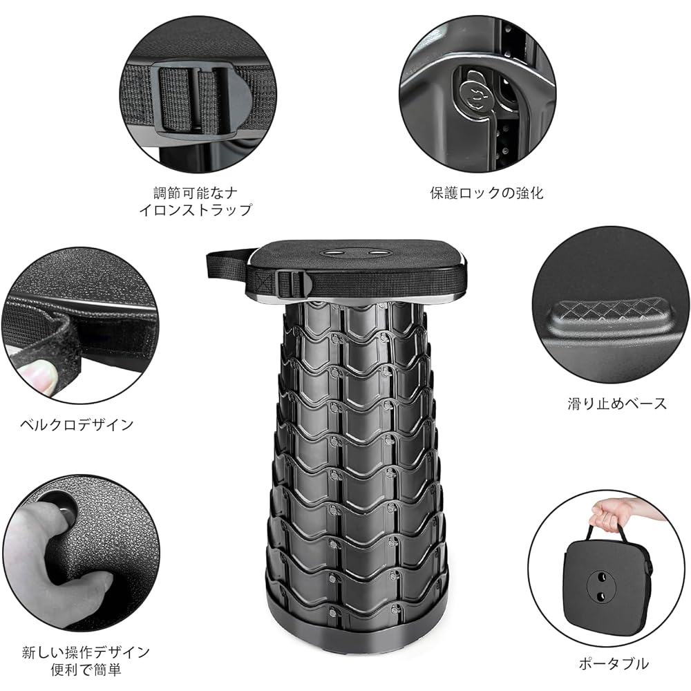 [SCIVEI] [New release in 2024] Folding chair, outdoor chair, folding chair, compact, square, ultra-lightweight, opens and closes in 1 second, load capacity 220KG, height adjustable, extendable stool, waterproof, "design registered", for camping, fishing,