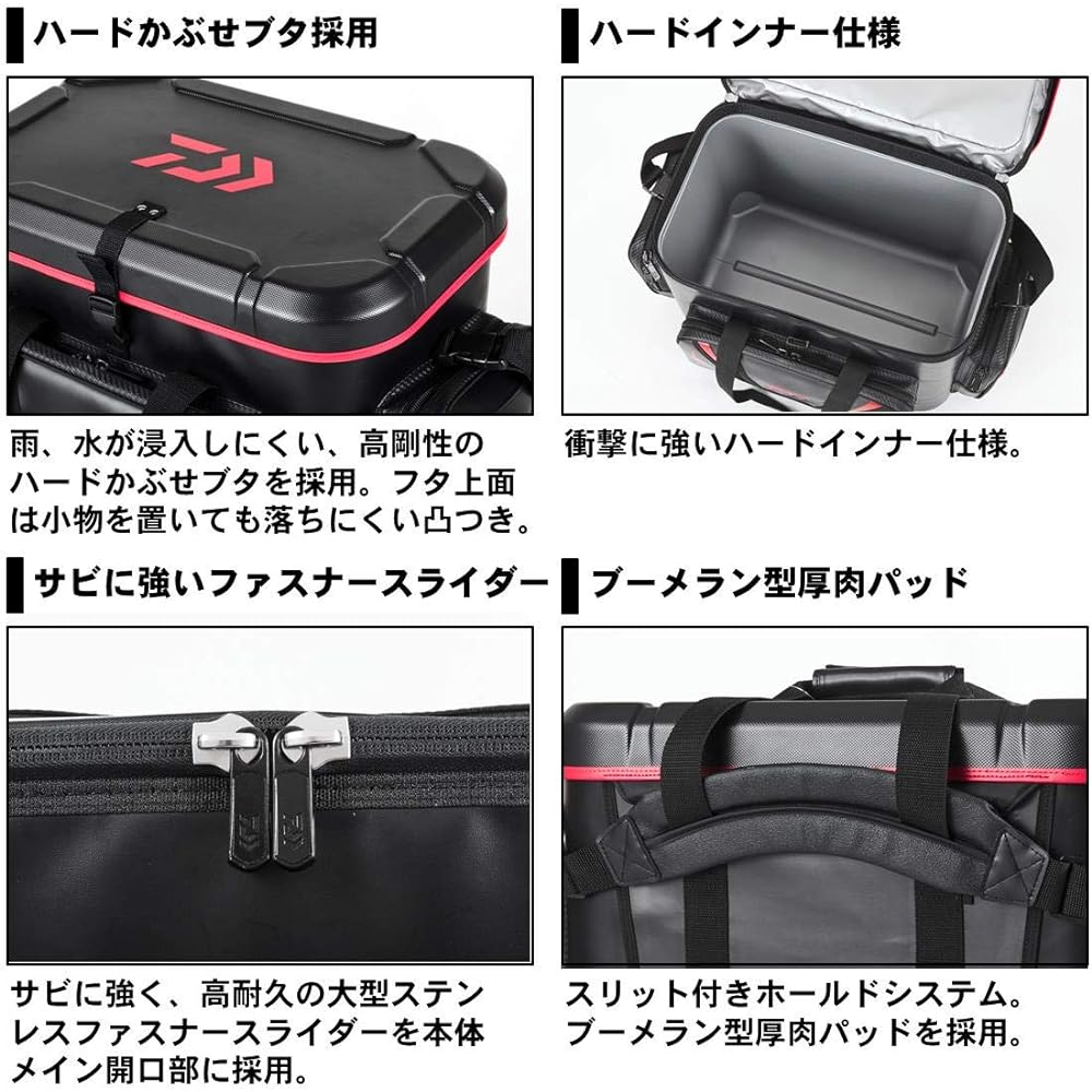 DAIWA Provisor Cool Bag