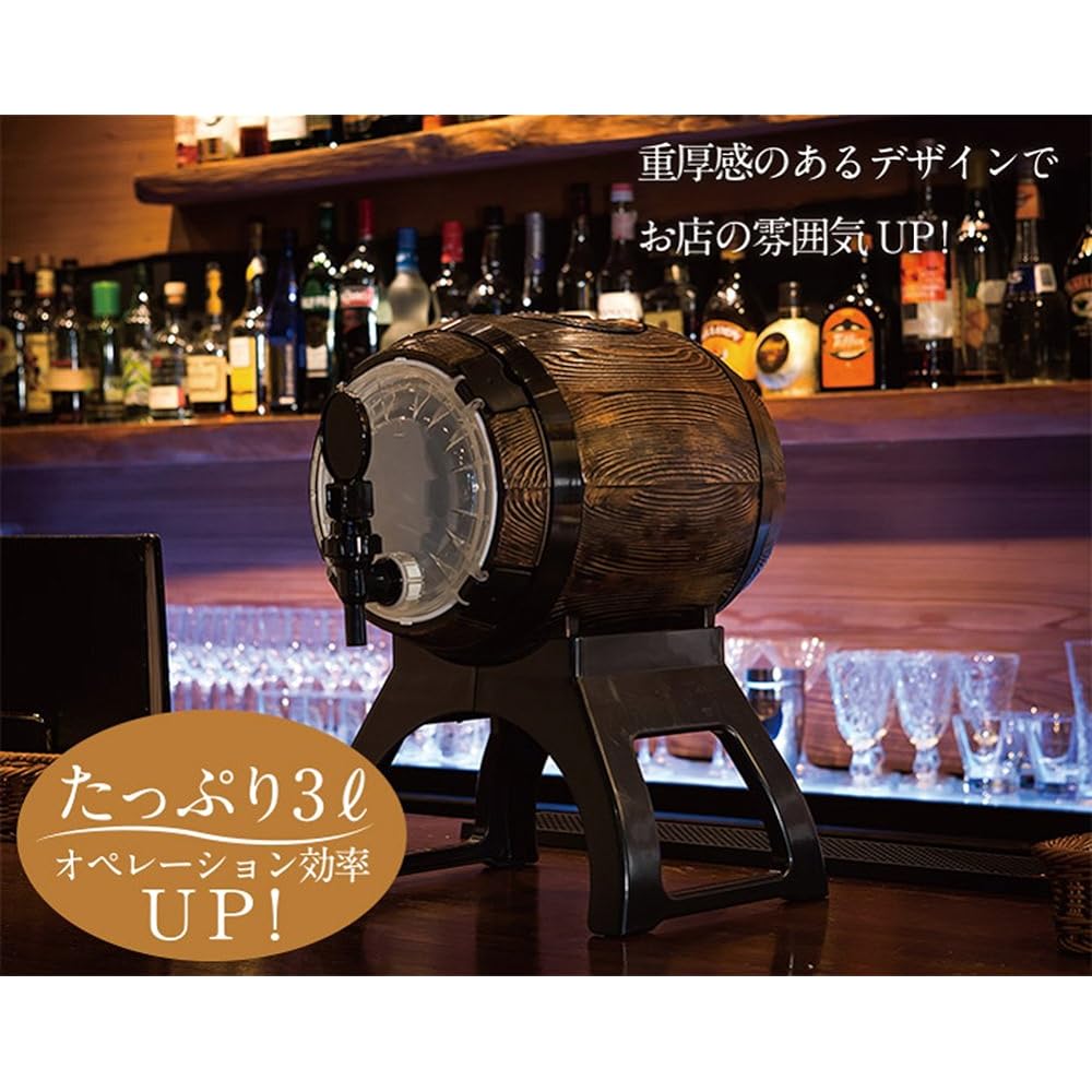 Suntory Marketing Barrel Server 3000ml 159-06